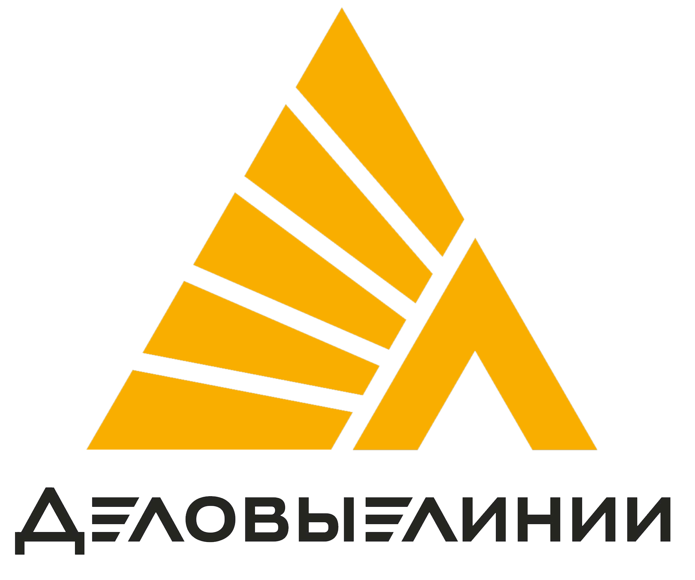 Логотип клиента: Деловые Линии