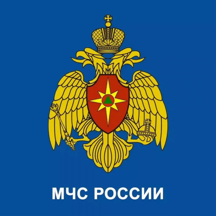 МЧС России